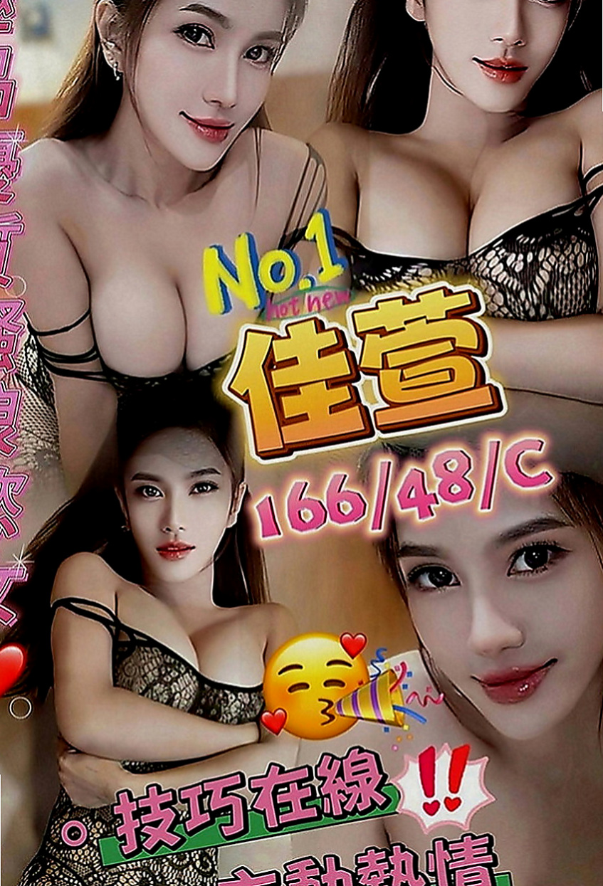 蘆竹叫小姐：白羽 |在校學妹|165cm|43kg|E罩杯|24歲|技巧讓你打開眼界驚艷全場讓你享受美好的時光   主動熱情 雪白嬌嫩的大乳房 揉起來軟綿綿的