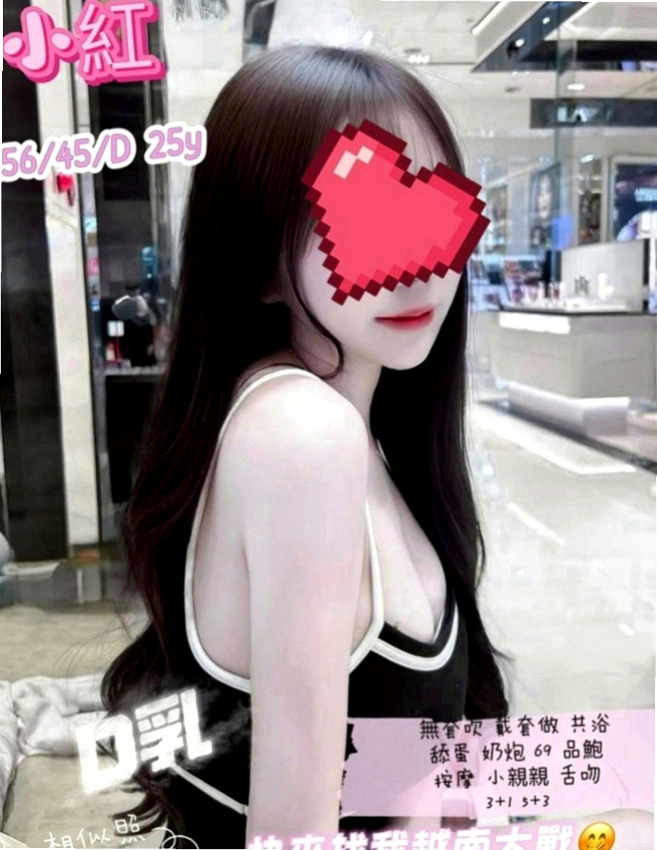 大溪找妹妹：秦沛沛 |台灣咖妹|164cm|43kg|D罩杯|24歲|~很細心 給你女友fu 自己的性欲又強，沒辦法滿足自己後就開始嘗試自己摳穴，