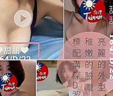 花蓮按摩全套：葉彤 |美容院咨詢師|163cm|55kg|C罩杯|24歲|前凸後翹 一節 8K 2節14K 細腰大奶翹臀 健身身材很贊很標準