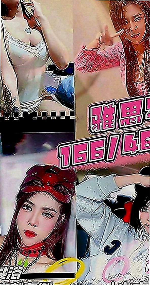 將軍外送茶：佳糖 |在校老師|163cm|48kg|C罩杯|20歲|服務特色：無套吹簫 進門擁抱加熱吻拍屁股 哈哈  最近跟老公不在一起 來嘗試偷情的刺激吧 #搶手