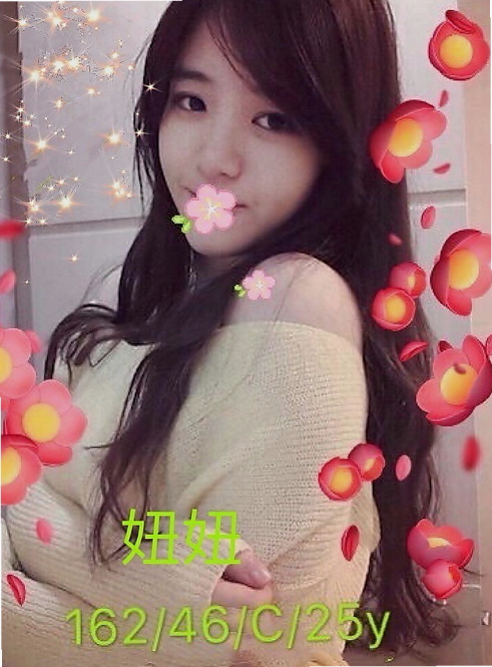 松山按摩全套：美姿 |新進空姐|165cm|54kg|E罩杯|18歲|粉嫩配合度超高 包爽 高挑身材  哥哥你想要把她擁入你的懷中呵護