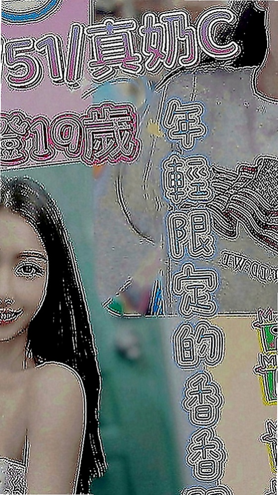 學甲找妹妹：代蓉 |服務型女生|168cm|53kg|C罩杯|24歲|小穴軟嫩 很有水份 粉紅色嫩胸,濕潤水穴