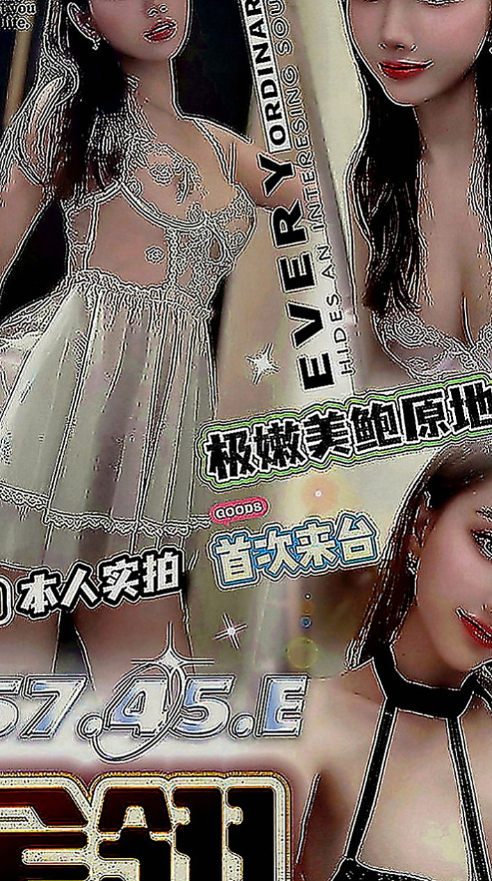 三民找小姐：可萱 |混血兒學妹|169cm|50kg|E罩杯|18歲|服務特色：妹妹比較靦腆 笑笑的很溫柔   風騷淫蕩 臉蛋漂亮 服務技術贊 功夫好