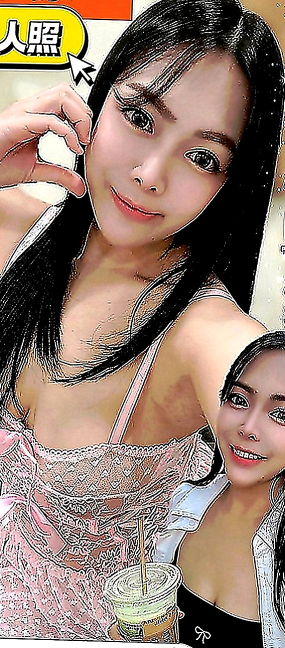 信義小姐外出：樂樂 |韓國正妹|167cm|46kg|C罩杯|23歲|騷勁全開 讓你躺著就可以享受噢  服務內容：陪浴 .漫遊..變裝