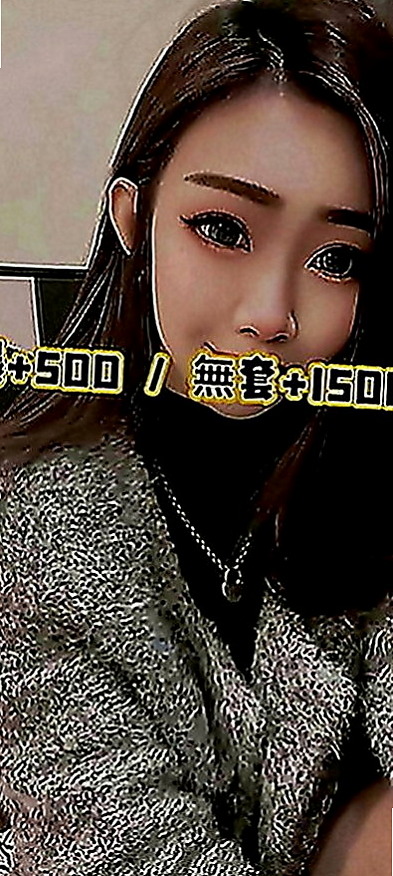 玉井外約按摩：莎莉 |美甲師|167cm|50kg|D罩杯|22歲|會潮吹 小羞澀 但是很有女友FU 清純 可人 臉蛋優 皮膚好 健談