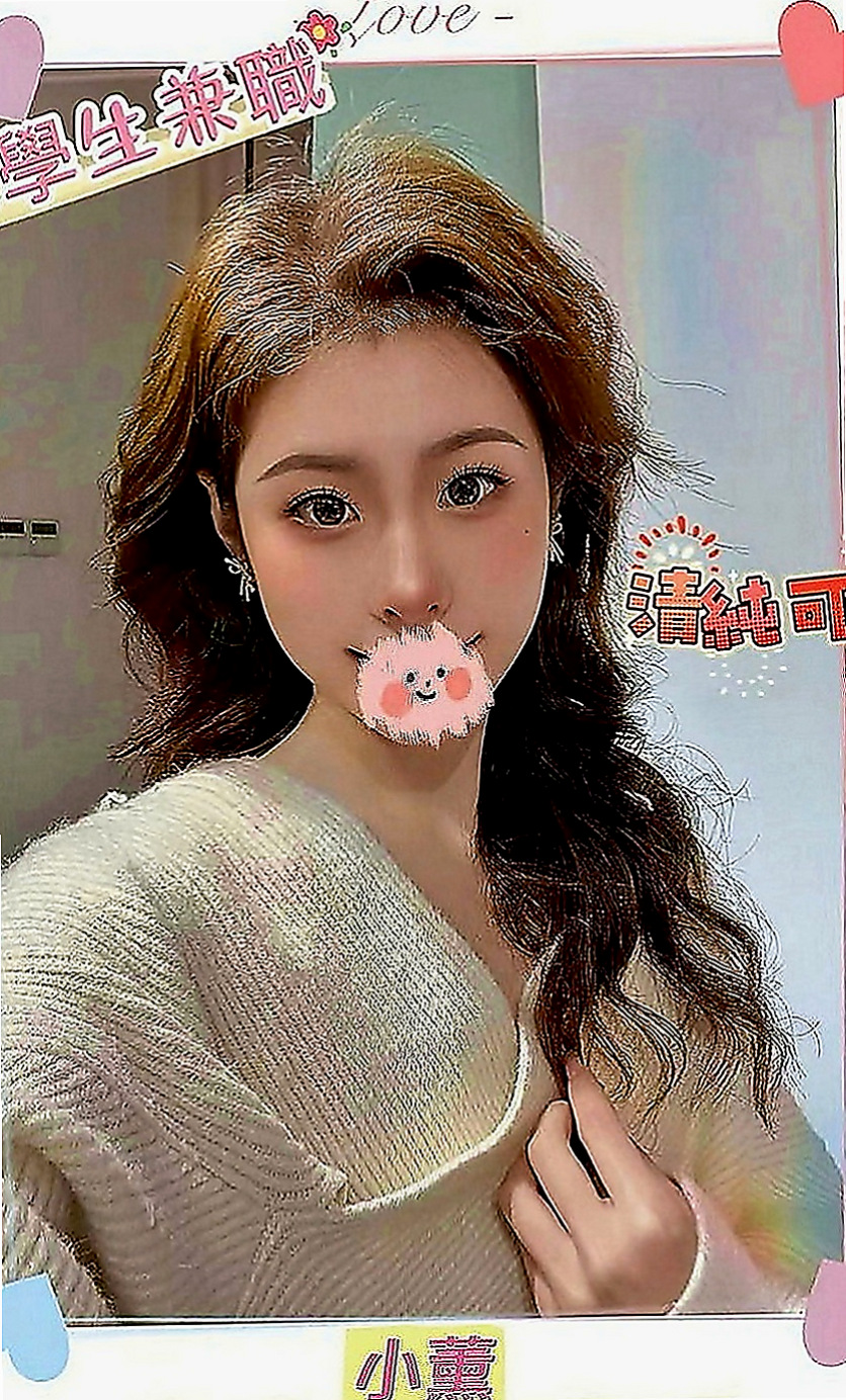北屯一夜情：麗娜 |漂亮的小姐姐|170cm|47kg|E罩杯|19歲|因為妹妹說把哥哥弄的太爽 會扶墻出門喔 嘻嘻  性感 妖豔小妖姬 敏感的第三點 只要你的進入