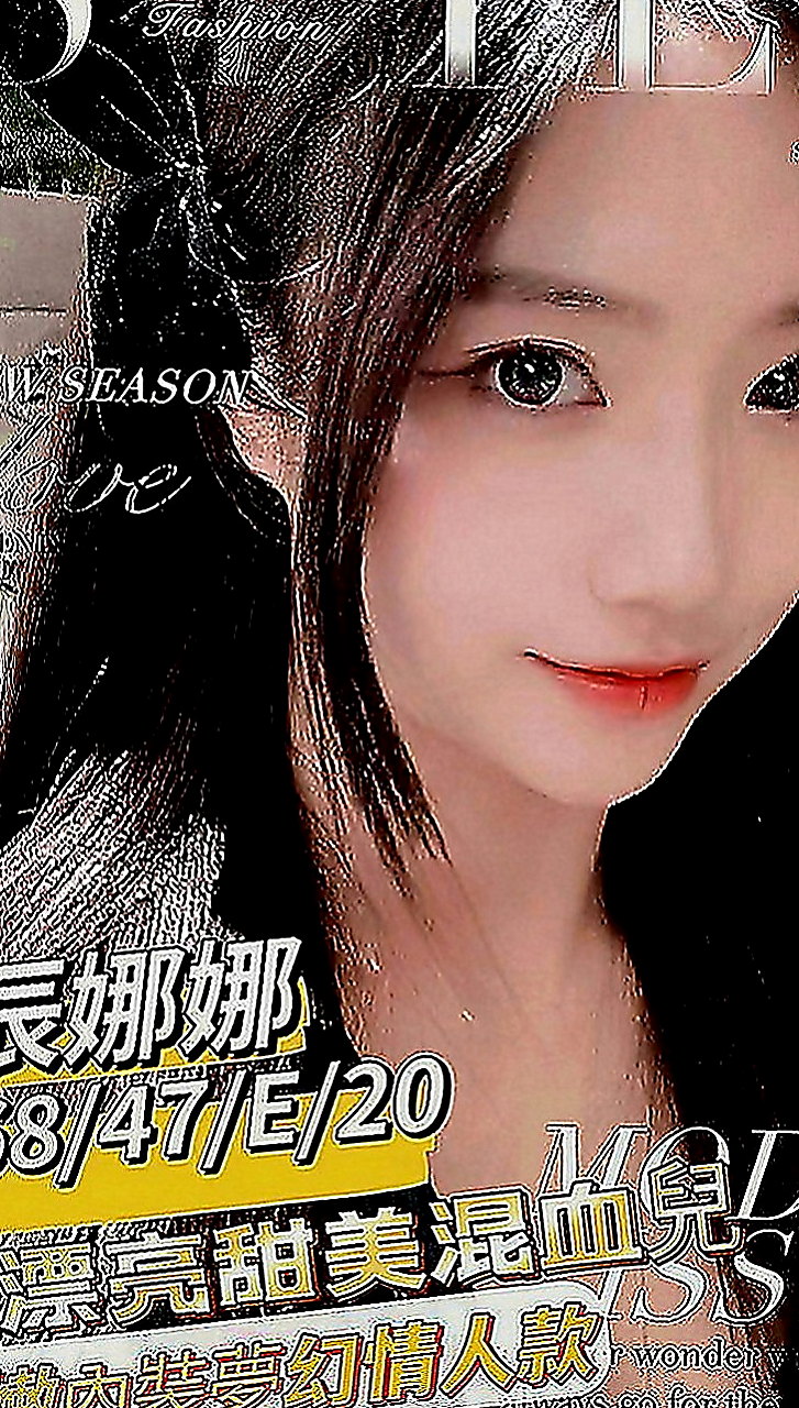大溪按摩全套：密雪 |漂亮的人妻|163cm|52kg|D罩杯|18歲|出來就是玩 玩的就是刺激 刺激到了才是享受  就通過朋友哪裡得知我這裡是可以找到安全的人