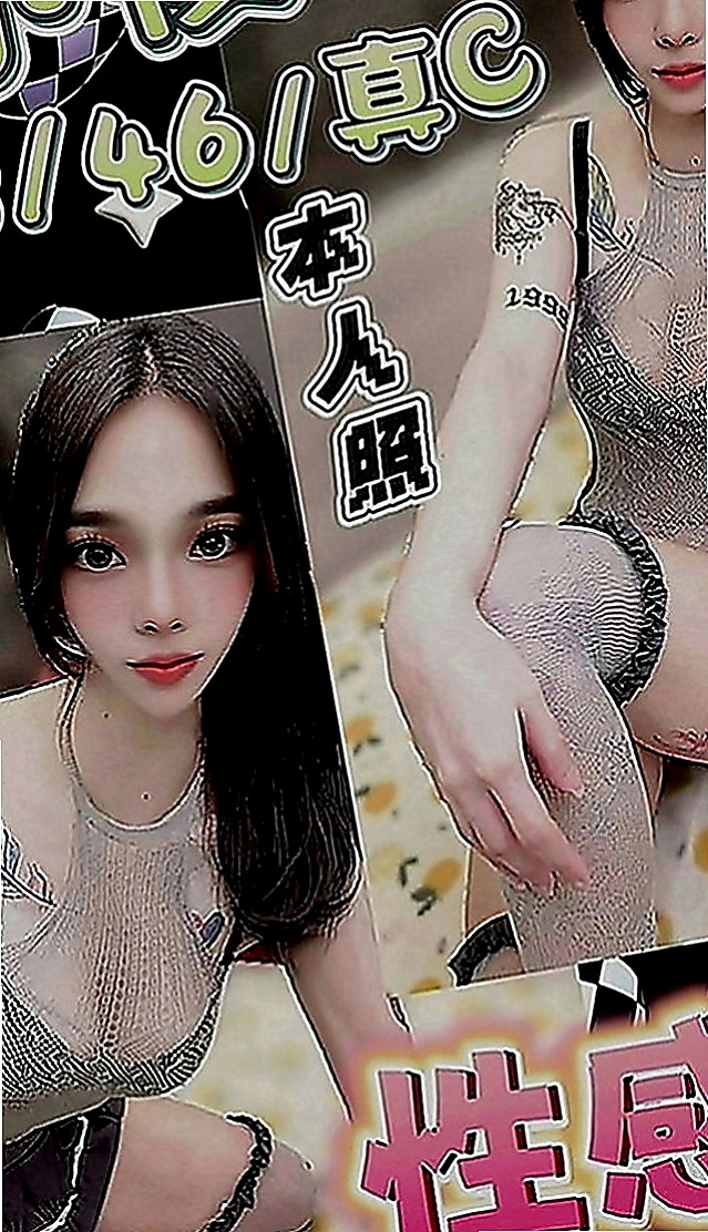 善化八大娛樂網：狐狸 |在校老師|168cm|50kg|D罩杯|22歲|清純騷 浪 淫 各式各樣都很會玩  五官力挺 很乾淨 很精致 很好看