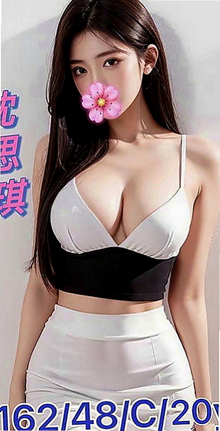 後壁小姐外送：可愛多 |花店老闆娘|163cm|53kg|E罩杯|21歲|叫床很銷魂 喜歡後備式 喜歡精液的味  小淫美是外貌清純內心淫蕩 #悶騷型