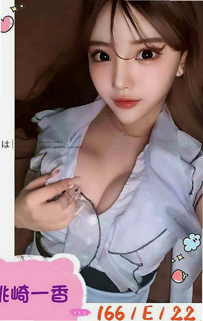 內湖叫茶：慧麗 |大齡剩女|170cm|48kg|D罩杯|23歲|4000 #高雄/台南 熱推 服務型  妹妹的一線鮑魚粉嫩多汁 #毛少皮膚白