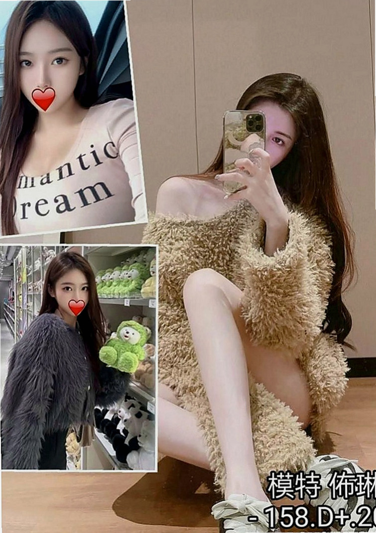 板橋外約茶：花蕾 |音樂系播音員|169cm|50kg|D罩杯|23歲|沒辦法去給別人拍照了 只能暫時賺點比較快的錢 就是下海做小姐