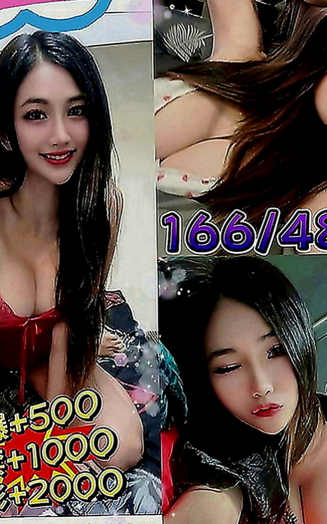 大雅小姐外約：盺兒 |大一學生妹|163cm|46kg|C罩杯|19歲|#沒有刺青 想要約的嗎？？？？？？？#加入口袋名單是必要的  #真實客評163cmC奶45kg20至22歲 #清純顏值控
