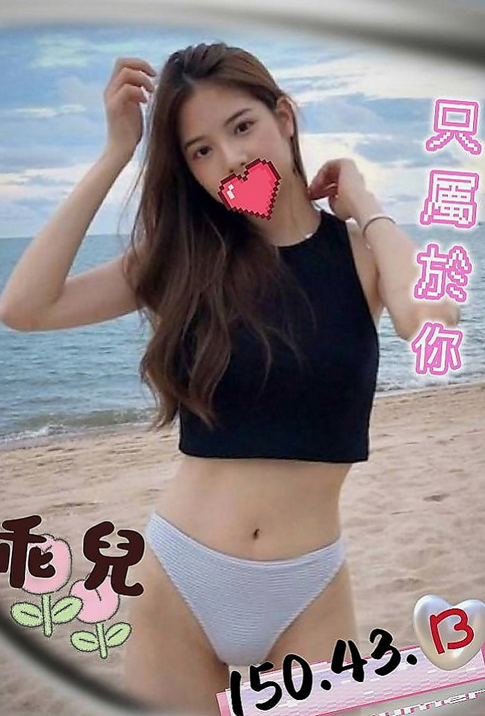 新屋全套：小潔 |靜宜學生妹|164cm|49kg|D罩杯|23歲|剛好在這個饑渴的年紀 是一個奶泡高手 喔