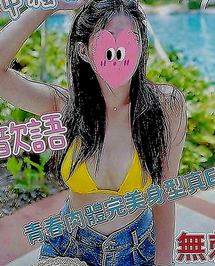 西屯外叫：葳如 |護理師小姐姐|165cm|45kg|E罩杯|21歲|氣質優雅 青熟女 最懂男人的需求 第一位布丁說 會給見面禮 驚喜唷