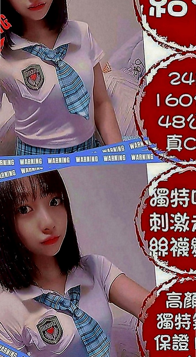 新屋八大娛樂網：楚戀 |展場麻豆|166cm|52kg|E罩杯|23歲|性open 健談 好相處  讓你看她銷魂享受的淫蕩表情