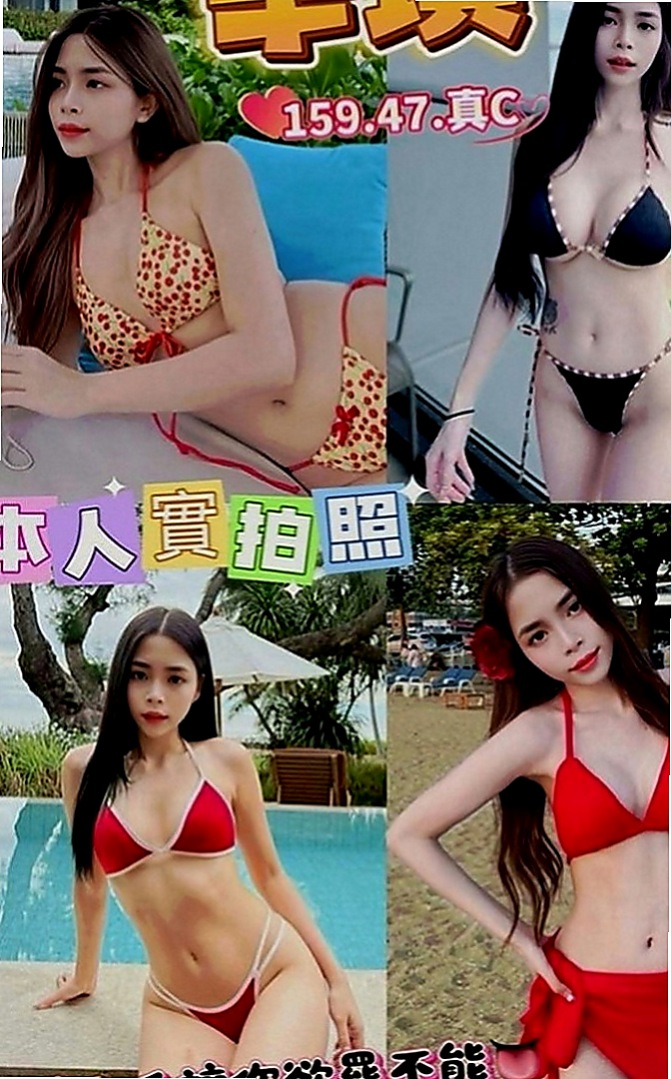 貢寮外送茶莊：倩儀 |年輕學生妹|163cm|45kg|C罩杯|18歲|美腿 皮膚白皙 健談 熱情 慾望強  不趕時間 不制度化 不刺青 不濃裝