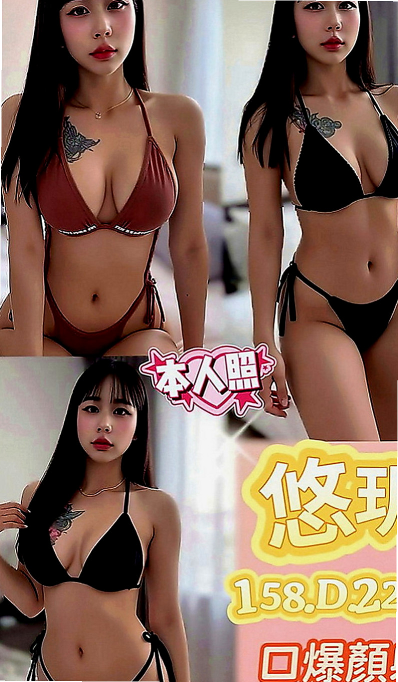 橋頭外約：紫雲 |年輕優質的妹子|165cm|46kg|C罩杯|24歲|#客評敲可愛的妹子 還特別胸 一隻手都握不住 目測E+ 全程無套。cosplay 顏射 服務主動 淫蕩 無套