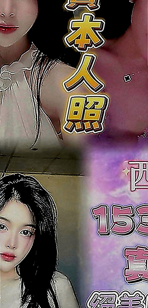 大肚外送茶莊：果汁 |寂寞少婦|169cm|50kg|E罩杯|19歲|羞澀小女生，皮膚白皙，長相清純，女人味十足 全程無套口交 很刺激