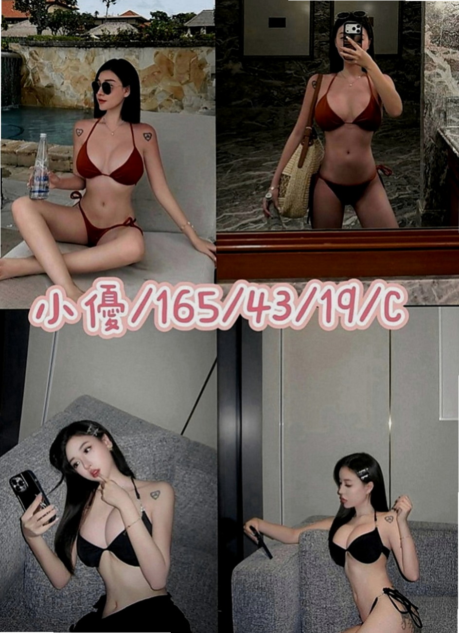永和品茶：曉娜 |淫蕩大奶妹妹|164cm|47kg|C罩杯|21歲|床上淫叫很好聽 口交 親親 摸穴 LG 69  左邊的小姐舌頭超級靈活舌功很棒 很會舔蛋 挑逗