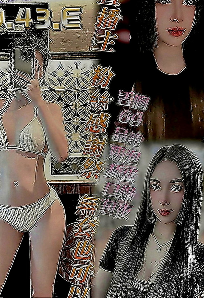 彰化定點茶|叫小姐：爾絲 |行政秘書|165cm|44kg|D罩杯|21歲|爆乳風騷人妻推薦 配合好可一節多次哦