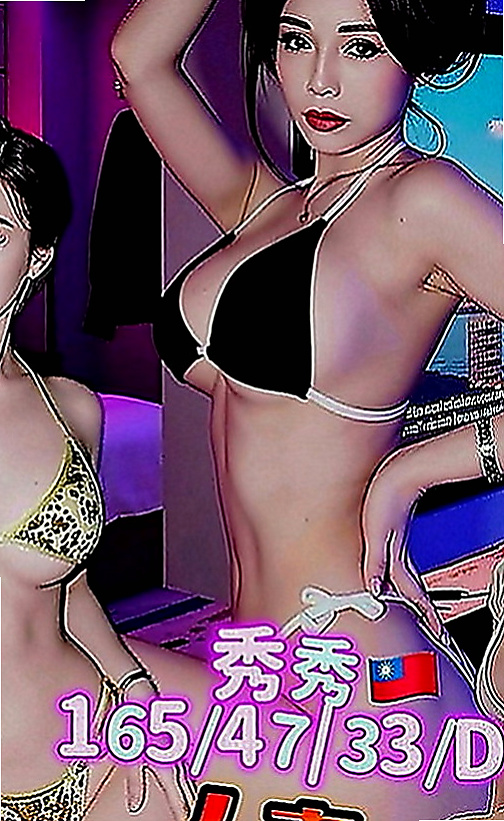大甲按摩外送：星星 |用品體驗師|164cm|42kg|D罩杯|22歲|喜歡女上姿勢 會抓龍~ 很會挑逗 很有女友fu  每天都打扮得品味十足 你們不想見見這樣的女神嗎