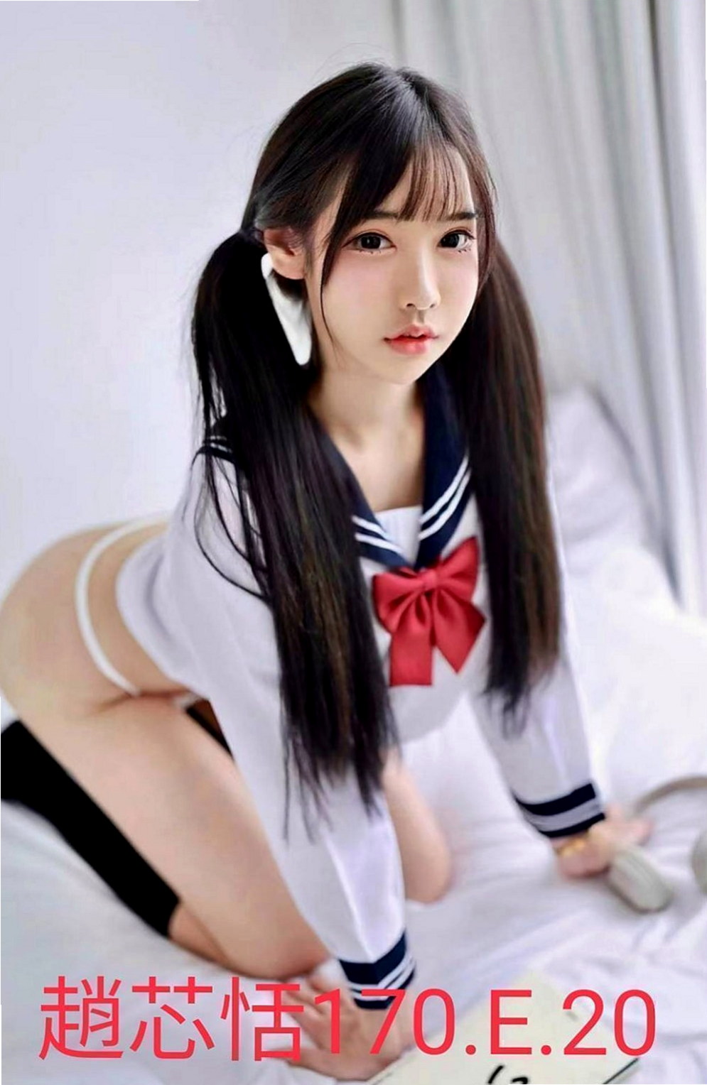 松山小姐外出：靜秀 |特兒新生|165cm|48kg|D罩杯|19歲|讓妹妹白跑 我不會去欺騙客人 也不會欺騙妹妹  讓你約到你喜歡的 但是你的要求我都會用心了解