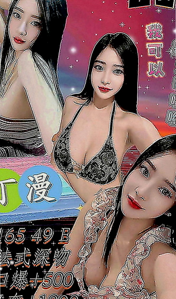 八里按摩外送：小親親 |性感氣質教練|166cm|55kg|D罩杯|22歲|口技沒話說舌頭很靈活、床上小妖精 主動der很有女友FU