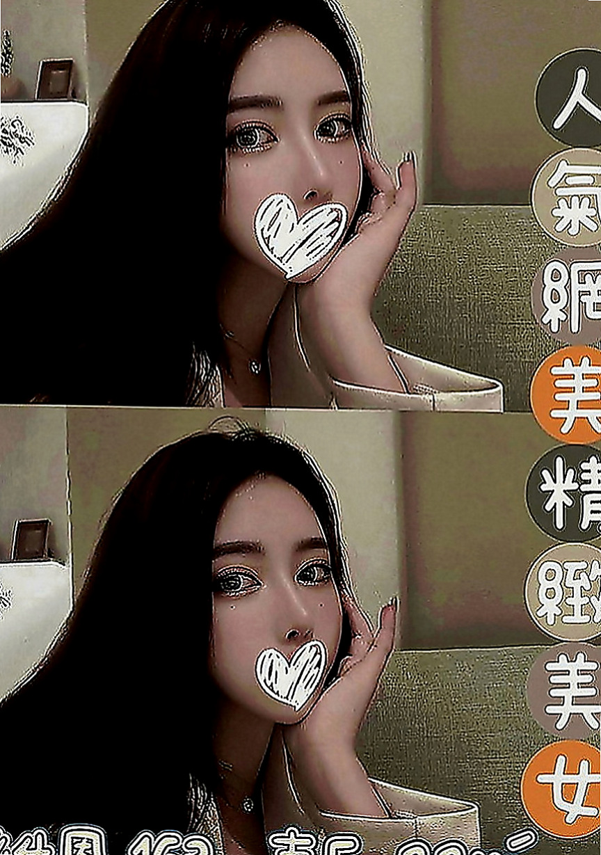 大安外送：雅雅 |大學正妹|163cm|43kg|C罩杯|18歲|下面騷水多 可69.清水溝 共浴 等你來吸 來舔