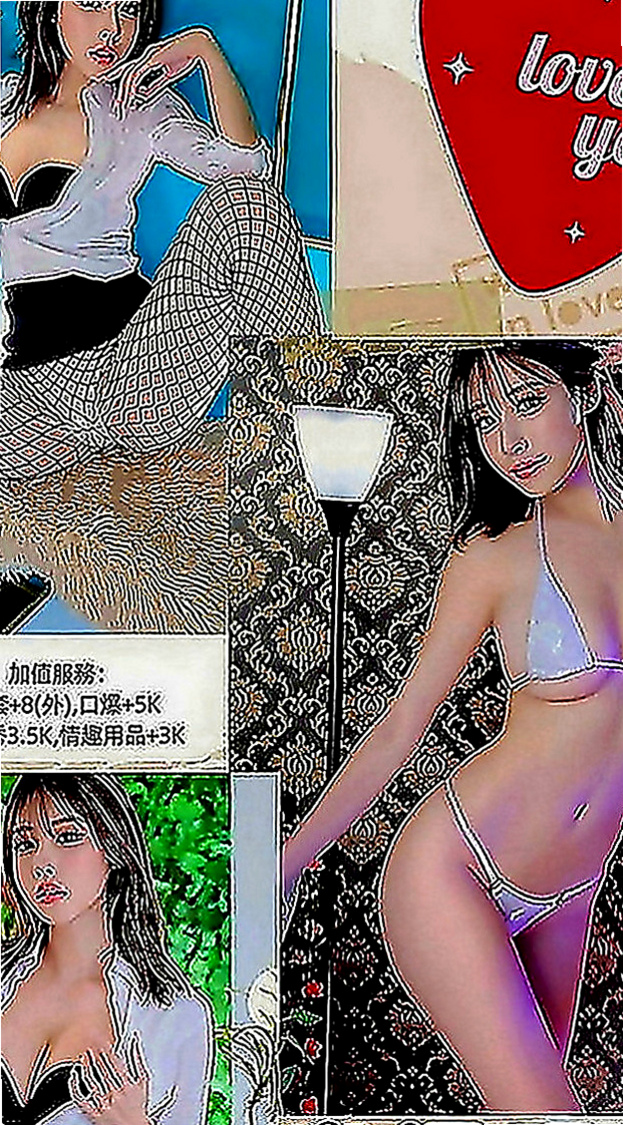 龜山好茶外送：芸兒 |人氣網紅主播|163cm|47kg|C罩杯|18歲|是最近剛報班的學生妹妹哦 哦 啊 快 啊 舔著她的 尿道口 然後伸長脖子