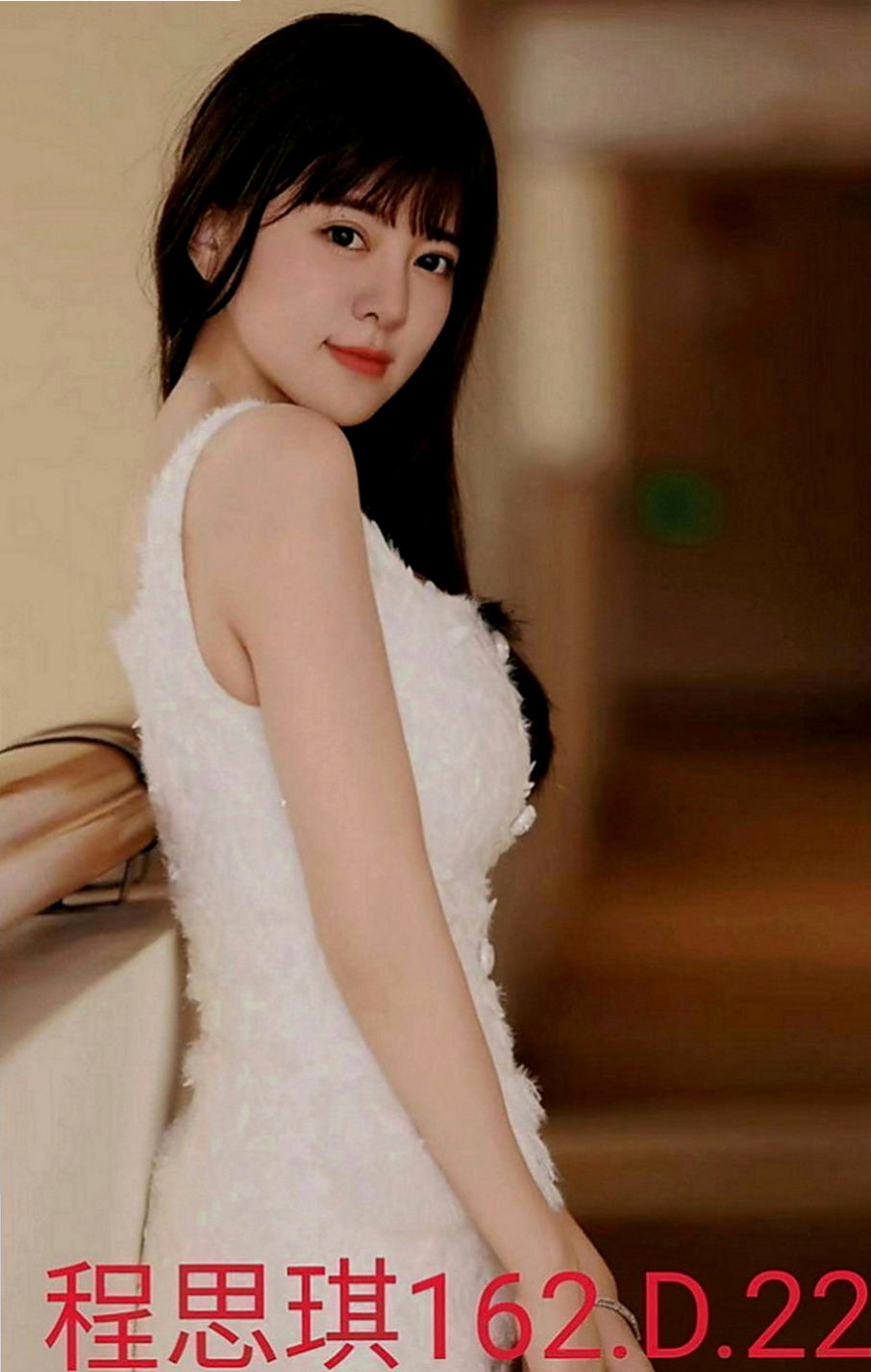 五結找女人：若雪 |輔大正妹|169cm|47kg|C罩杯|24歲|雙峰軟滑乳頭粉紅，吸允起來感覺超棒