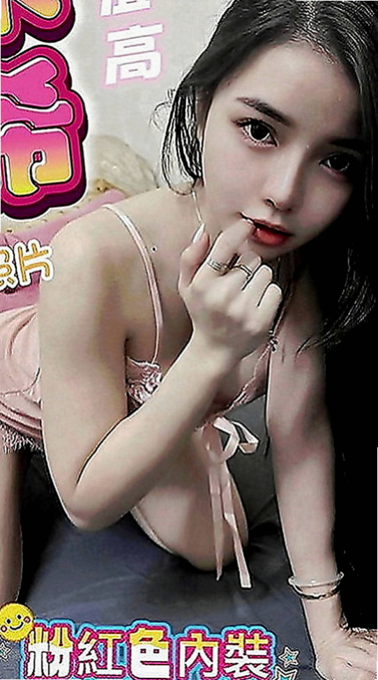 麻豆外約服務：小米粒 |婚禮策劃助理|170cm|48kg|D罩杯|22歲|奶大 皮白 腰細 屁屁翹 很誘人 要體會不一樣的人生/外貌A/服務