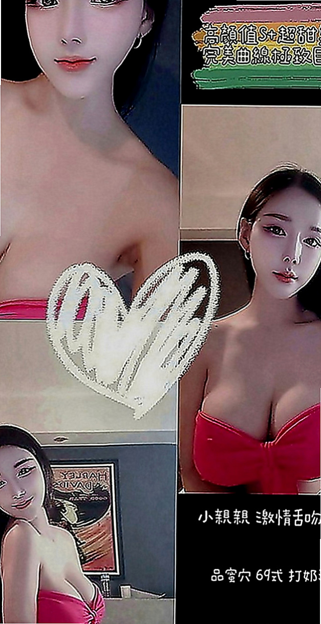 杉林八大娛樂網：娜娜 |清秀美甲小妹妹|168cm|42kg|C罩杯|24歲|#感謝老朋友捧場加入口袋名單  絕對本人照 超級美的氣質女神