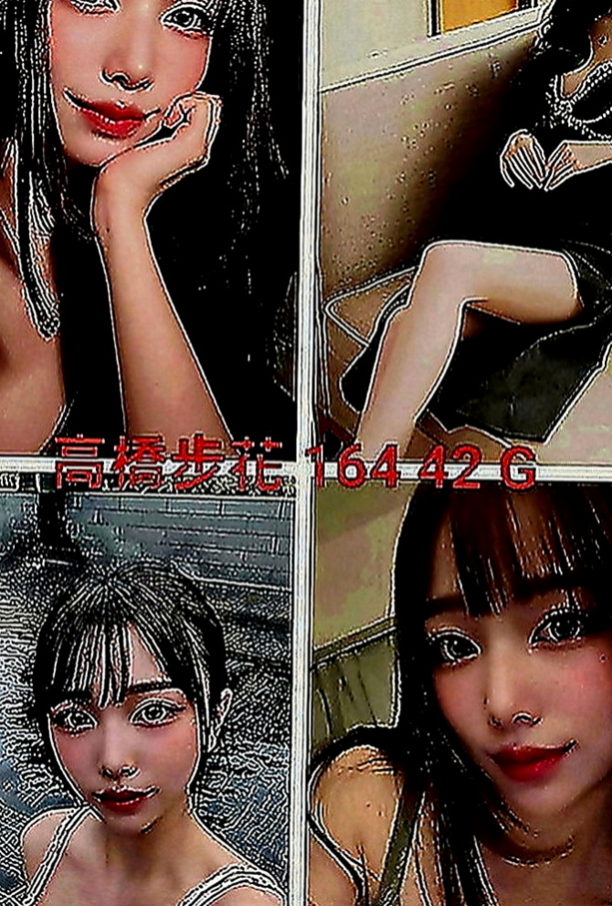 新營外約按摩：佩情 |美腿正妹|166cm|43kg|C罩杯|22歲|性感外的型~ 做夢都想擁有的甜心寶貝 Sexy 幻想  喝杯奶茶疏通脛骨+暖胃(perfect score)