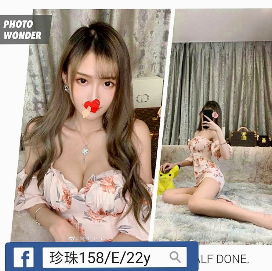 六甲小姐外出：可心 |大奶OL兼職|169cm|48kg|E罩杯|23歲|缺乏母愛的同胞們 正好有一位大愛的人妻   等你細細品味 奶頭矗立硬硬告訴你很想要