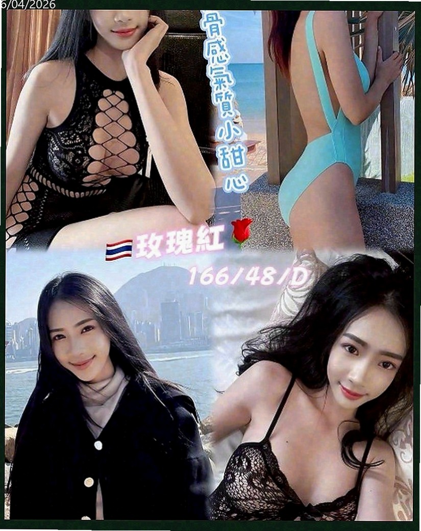 礁溪外約茶：林敏 |甜美美容師|168cm|43kg|C罩杯|23歲|介紹：很青澀 有點小害羞 性格軟 萌乖巧   活潑互動高 超萌超夢幻 雪白美乳 搖晃催情