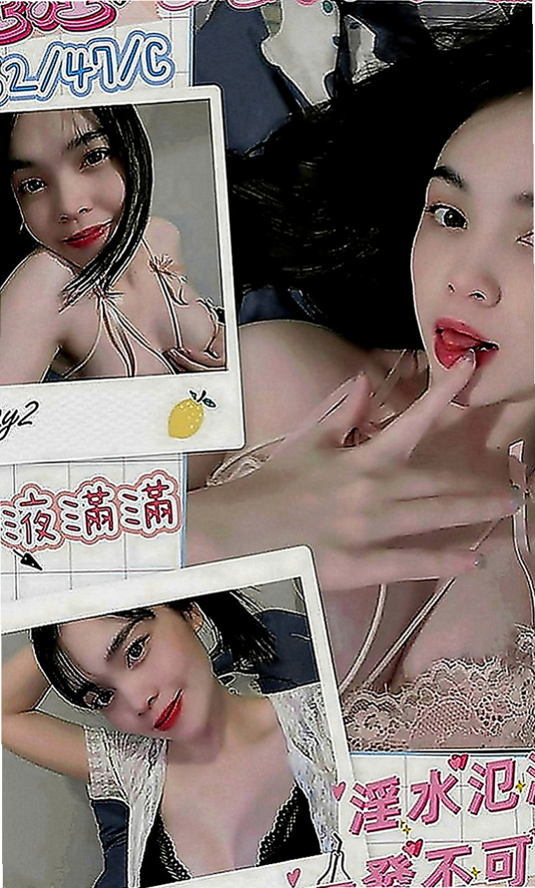 官田小姐外約：艾非 |北一學妹|169cm|52kg|D罩杯|19歲|服務：清水溝 火車便當 69 按摩 口交  童顏巨乳小騷貨，下面很濕很緊，可吸奶舔穴
