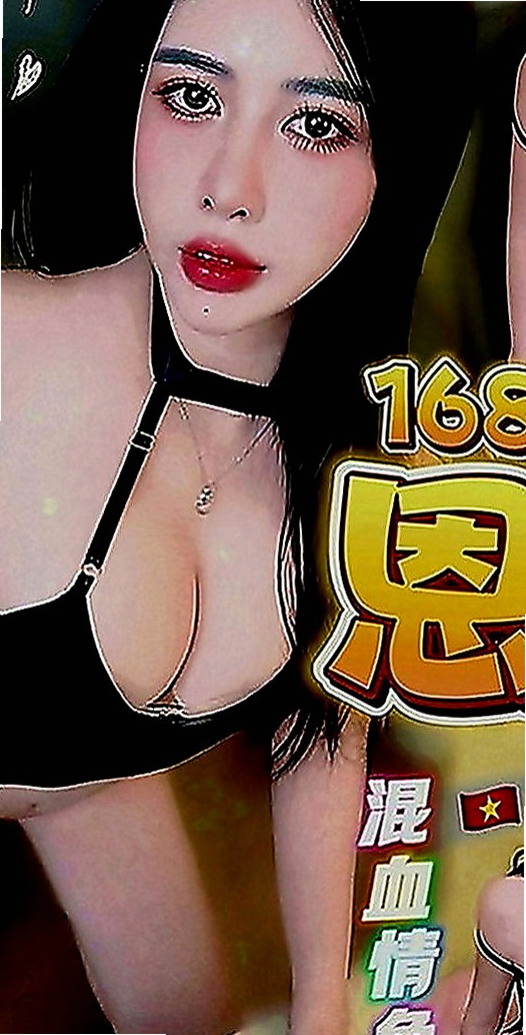 大雅好茶：美珍 |氣質銀行OL|169cm|46kg|D罩杯|18歲|配合度也很高 毒龍 69 清水溝 漫遊 現場都可配合 會讓你玩得盡興~   剩下內褲時輕咬內褲