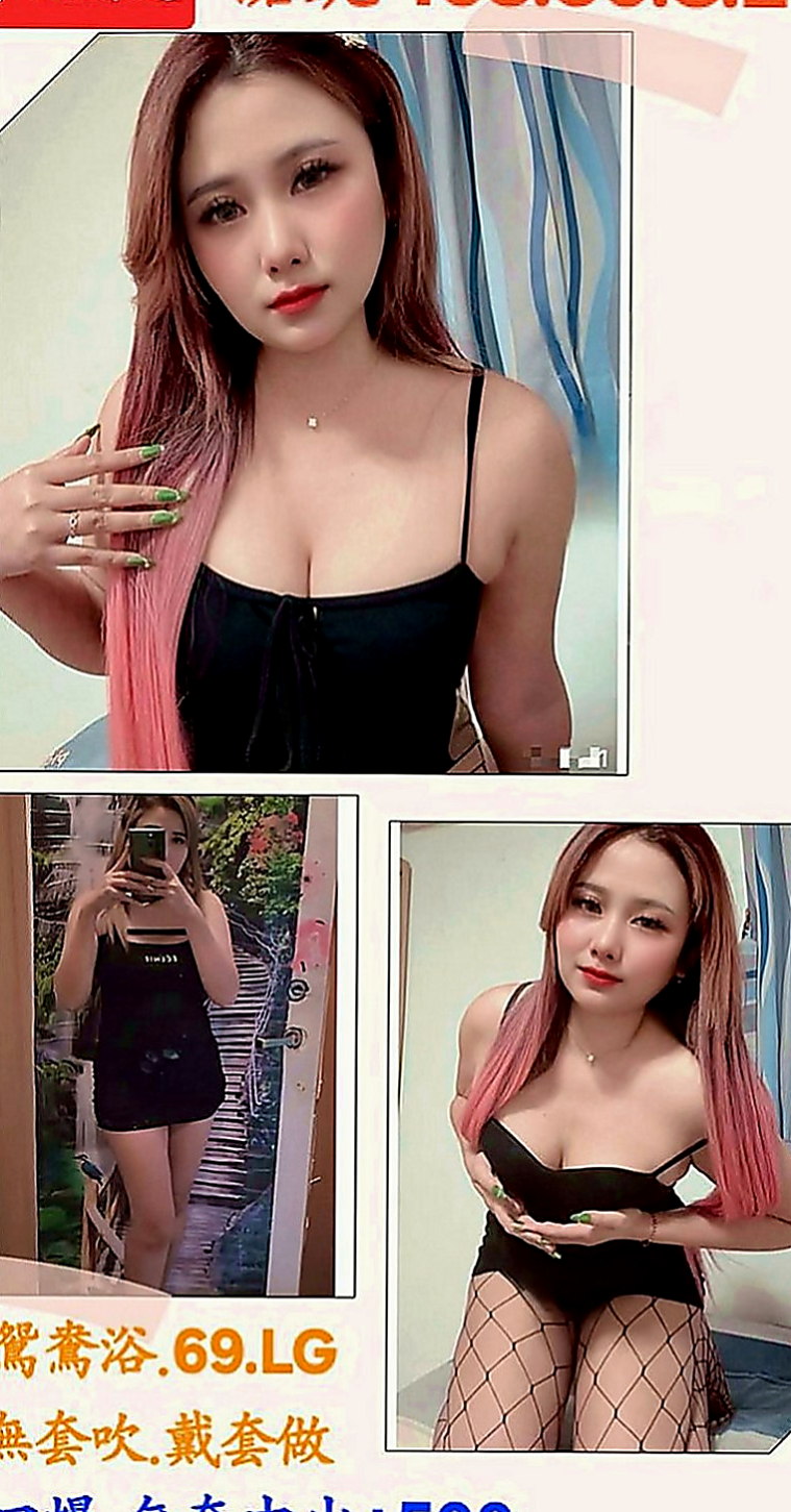 石門找女人：凝婭 |健身教練|167cm|55kg|D罩杯|18歲|有可遇不可求的粉紅色乳頭 粉嫩的乳頭 胸型漂亮有料