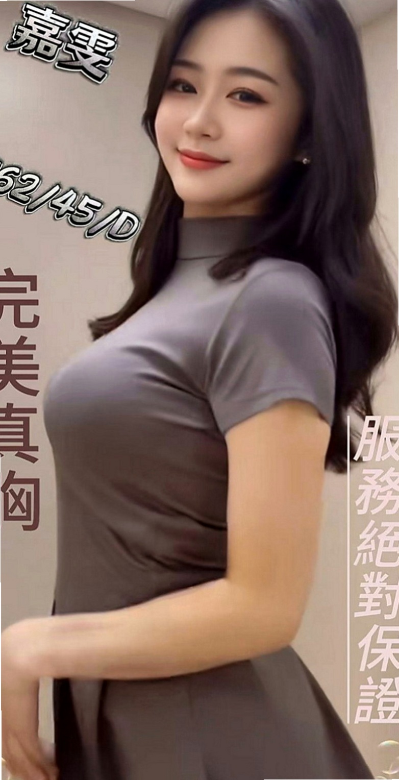 鼓山伴遊：如雲 |高挑正妹|164cm|42kg|D罩杯|22歲|高挑 豐滿 氣質型騷 性感 主動 熱情   最近跟老公不在一起 來嘗試偷情的刺激吧