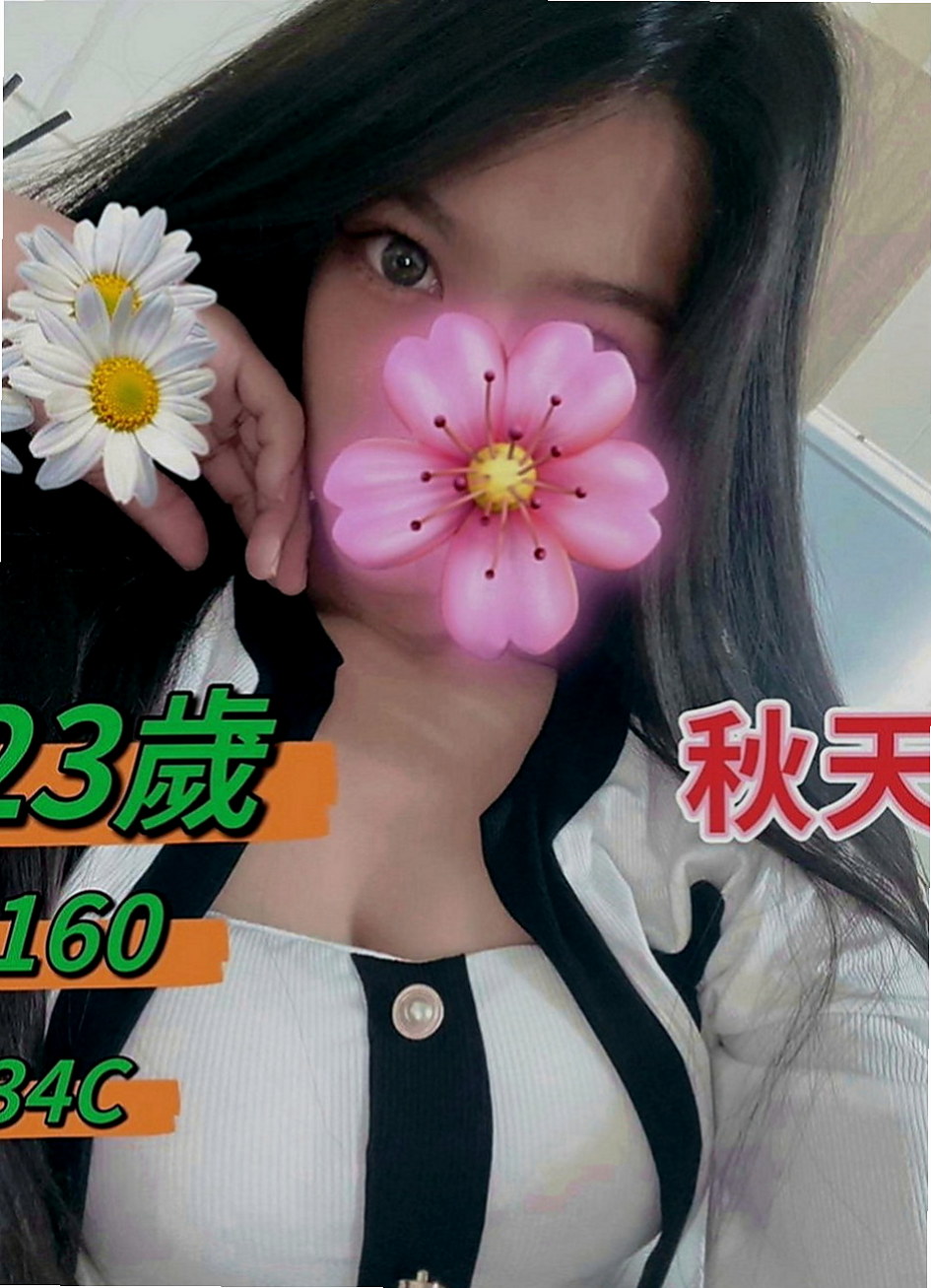 桃源好茶外送：雨橙 |大奶主播|165cm|49kg|D罩杯|21歲|沒有交過男友 到是有好幾個炮友 紅嘟嘟的小嘴 讓你忍不住想咬一口