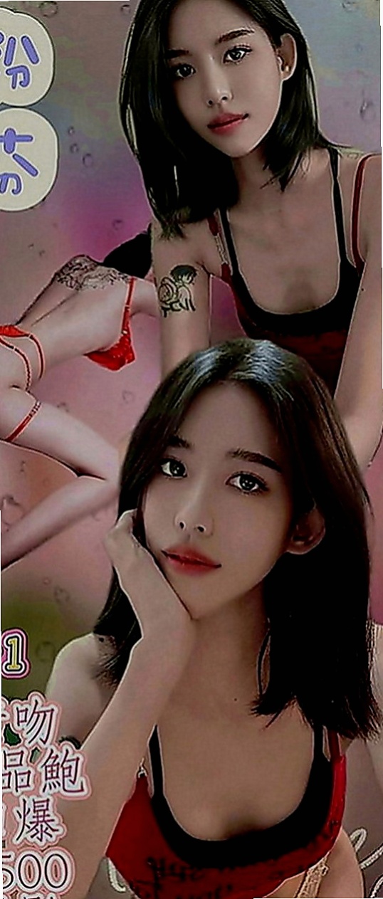 土城品茶：希晨 |T臺模特|164cm|48kg|C罩杯|23歲|可親可摸可清水溝有女友fu 床上就是她的地盤,你享受就好, 讓你整個人都不要不要的