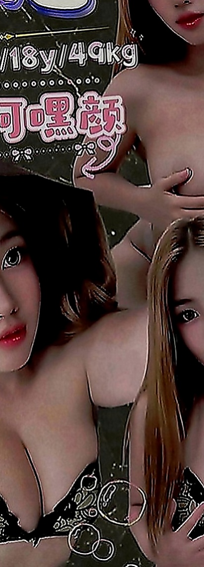 善化找女人：芳菲 |大二學生|168cm|51kg|D罩杯|20歲|伴著嬌滴滴的喘息聲 肉包包晃來晃去 超刺激  殘廢澡，LG，69式，帶套吹，還可陪泡澡，