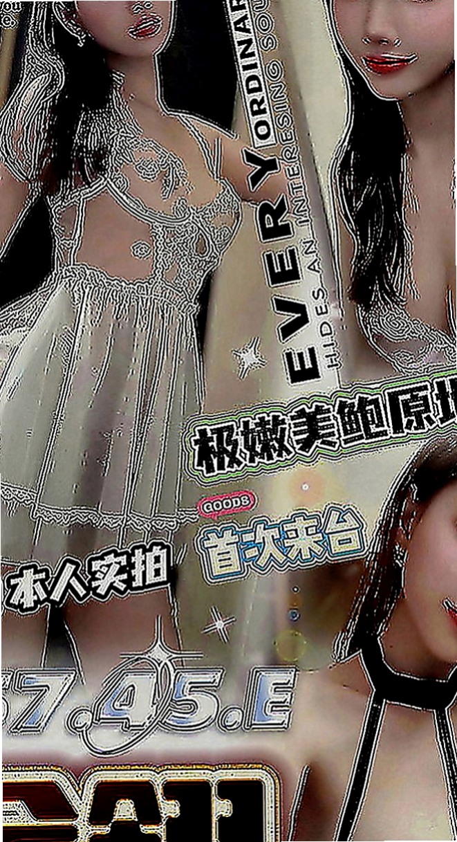 三民找小姐：可萱 |混血兒學妹|169cm|50kg|E罩杯|18歲|服務特色：妹妹比較靦腆 笑笑的很溫柔   風騷淫蕩 臉蛋漂亮 服務技術贊 功夫好