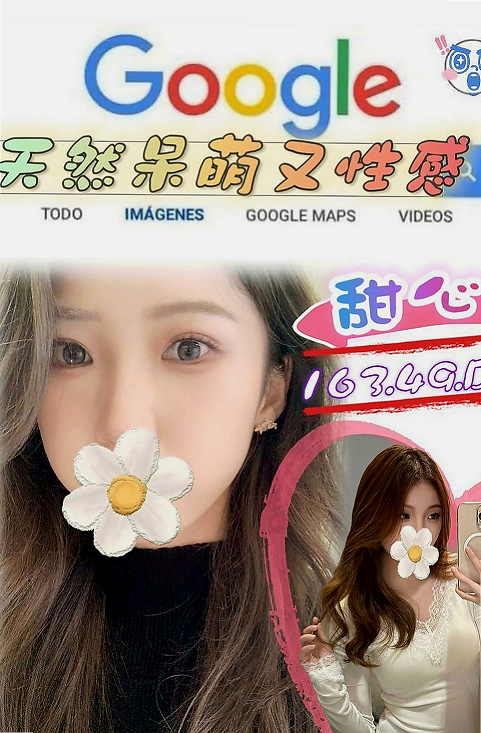 五股美女外送：米奈 |私兼名模|166cm|54kg|C罩杯|22歲|服務沒限制噢！ 粉嫩一鮮鮑魚， 高雄5k叫小姐》文澡在校學生 短期兼職 清秀外表 皮膚粉嫩 ~