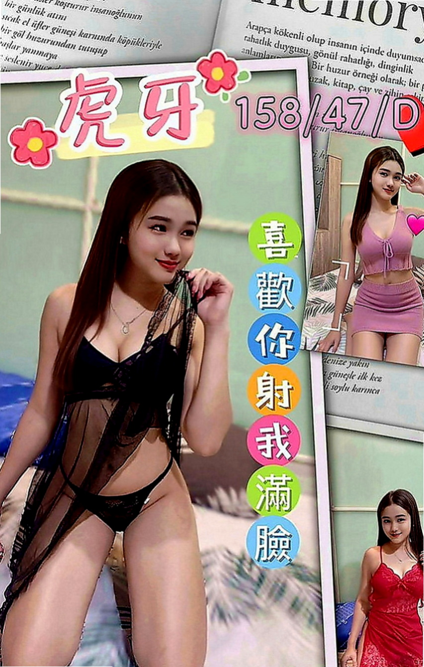 麻豆叫茶：莉娜 |銀行特助|170cm|48kg|E罩杯|22歲|很會吹服務熱情 69.舔咪咪.無套吹.女上男下 舔蛋 後背式等各自姿勢都一一配合