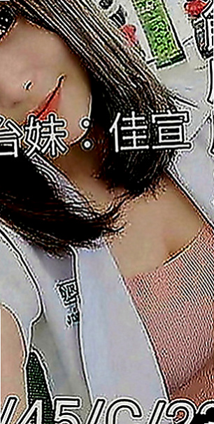 清水外叫小姐：洋妞 |超骨感美少女|170cm|54kg|D罩杯|20歲|不下垂 不大不小 一手剛好掌握  交過幾任男友 被前任調教的很騷