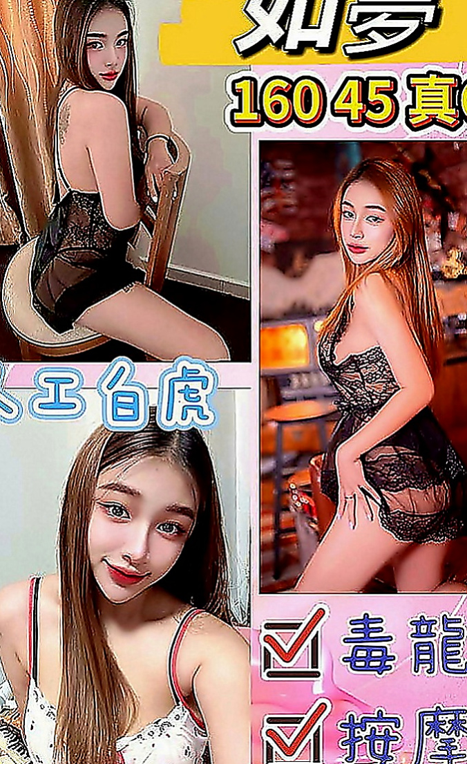 旗山一夜情：月亮 |瑜珈正妹|169cm|55kg|E罩杯|19歲|讚 讚 讚！要說三次！ 很有女朋友的fu喲~~