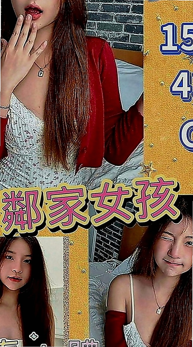 前金按摩：于靜 |巨乳護理師|165cm|54kg|E罩杯|19歲|愛愛起來很有FU~ 夾功很好 穴緊 可口 水多  偶爾放假時會兼展示會會場的模特兒，青春肉體,