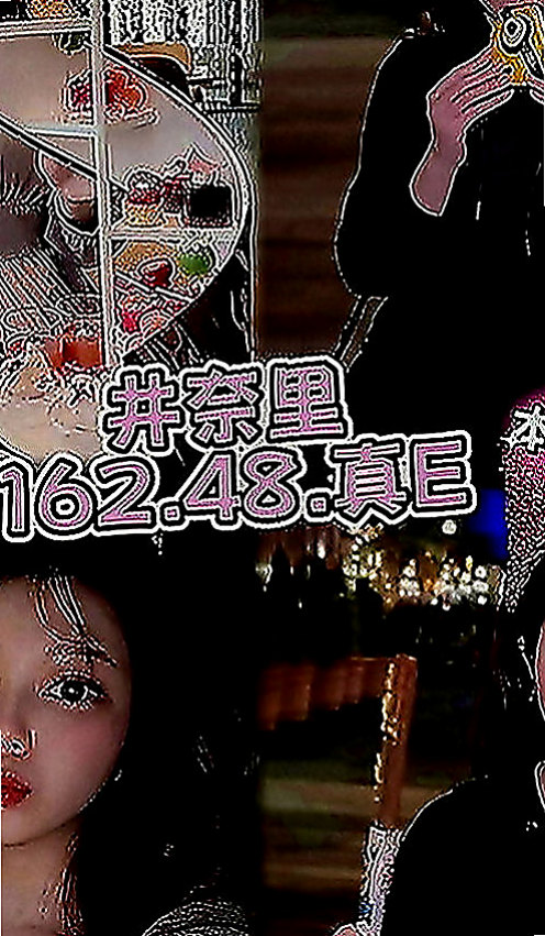 淡水外送服務：飛蓮 |淫蕩學生妹|166cm|53kg|D罩杯|22歲|只有自己偷偷看過A片和自己摸摸過 而且很可愛 敏感 笑起來非常溫柔