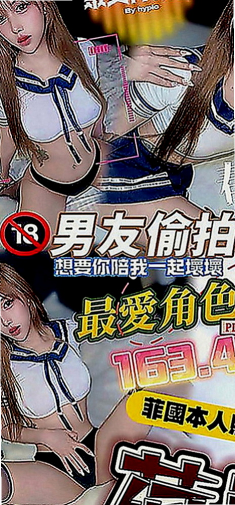 嘉義外送茶|外約：伊林 |熟女專櫃|166cm|51kg|D罩杯|24歲|邊淫叫邊擺動的樣子超誘人 口交技術也很讚哦 殘廢澡的時候就會蹲下身幫你交